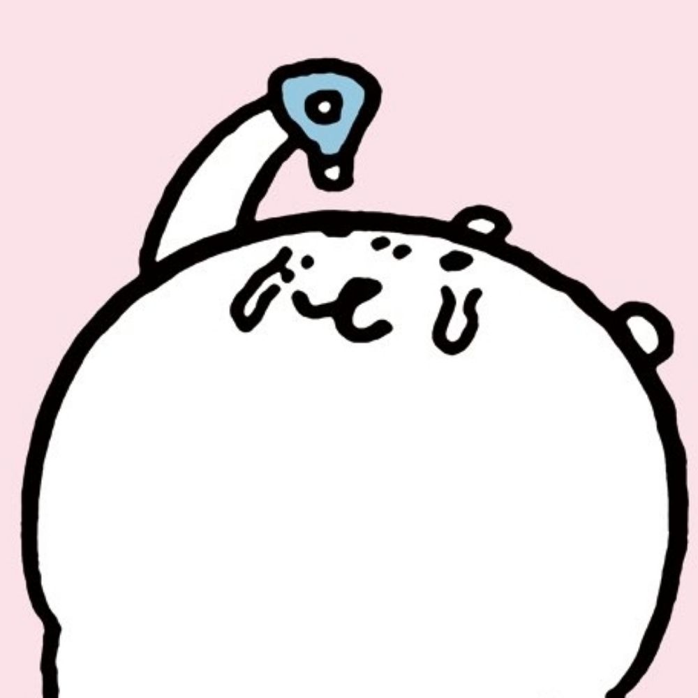 반