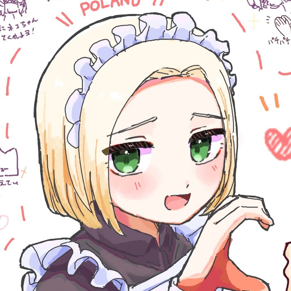 さゆあ