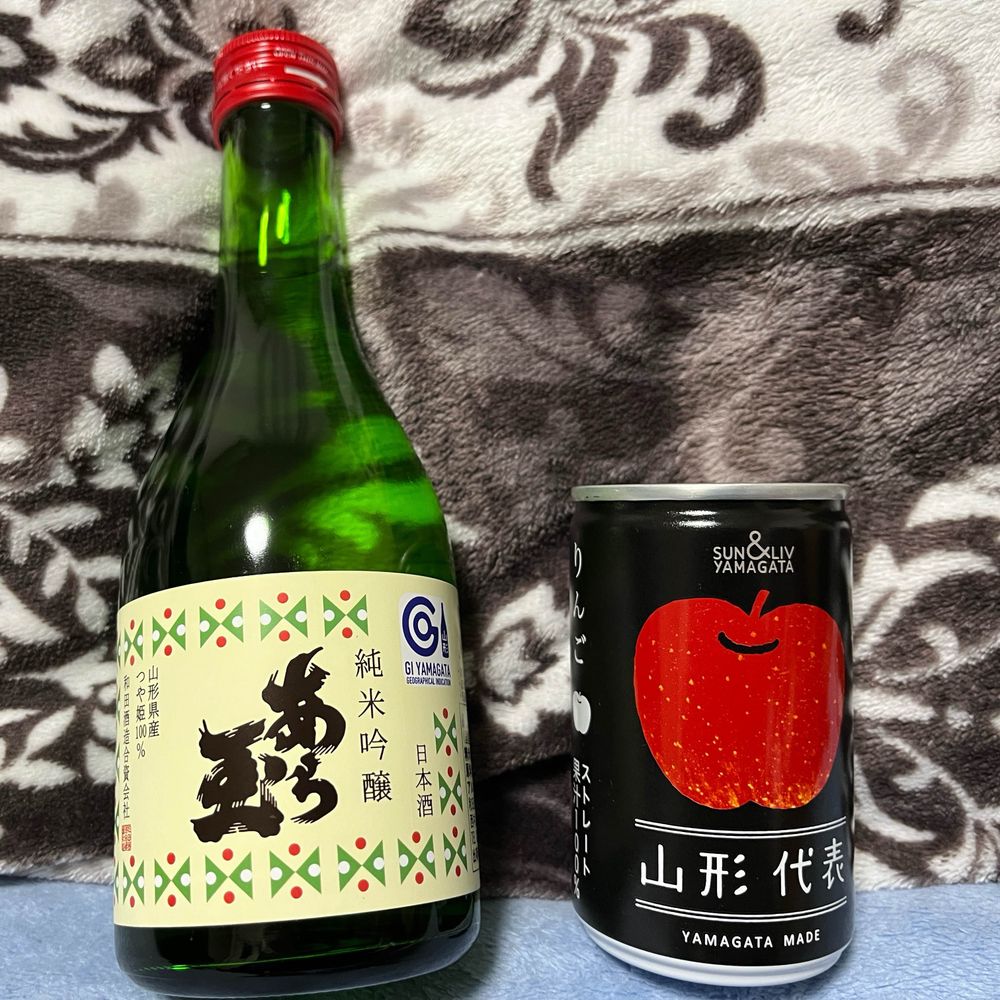 はるのん