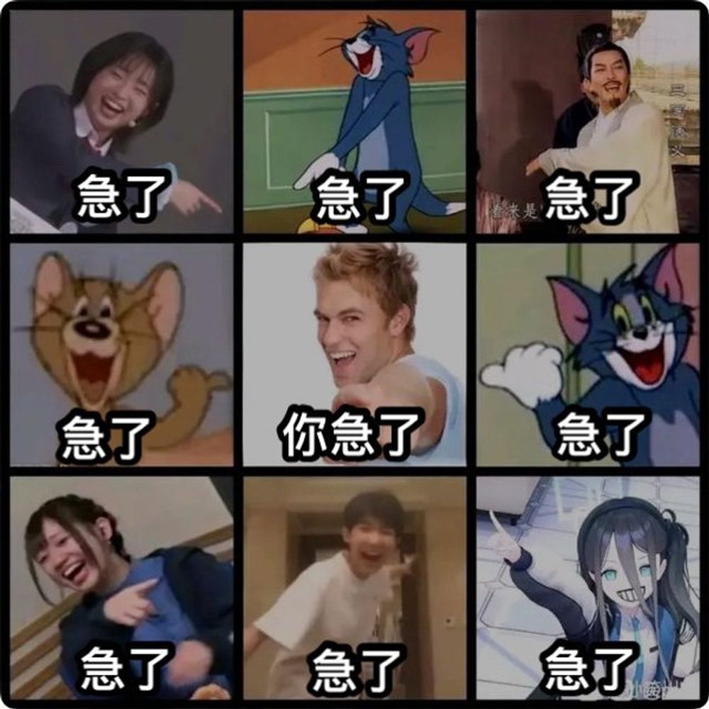 橘子葉