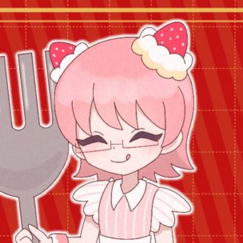 れたす