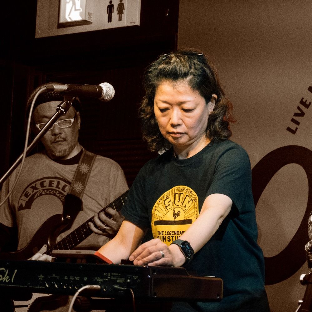 Wakako Mukohata