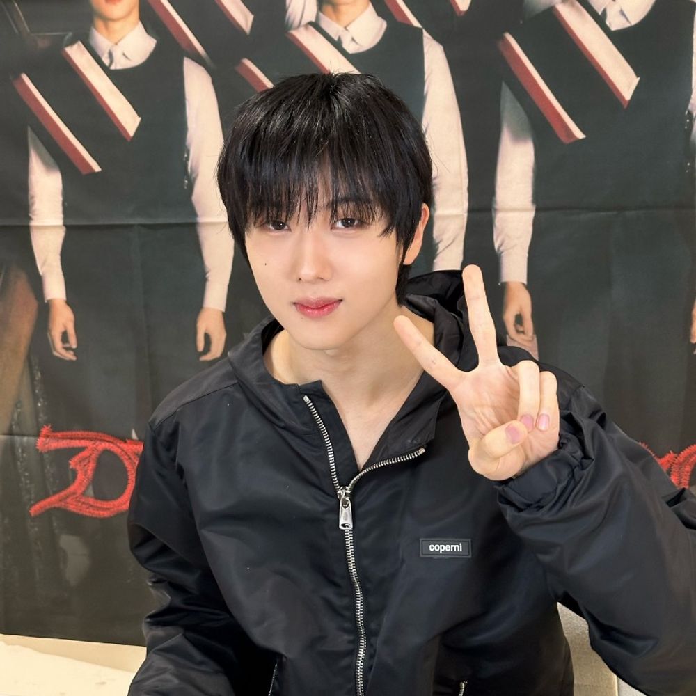 BUNDANYA JISUNG.