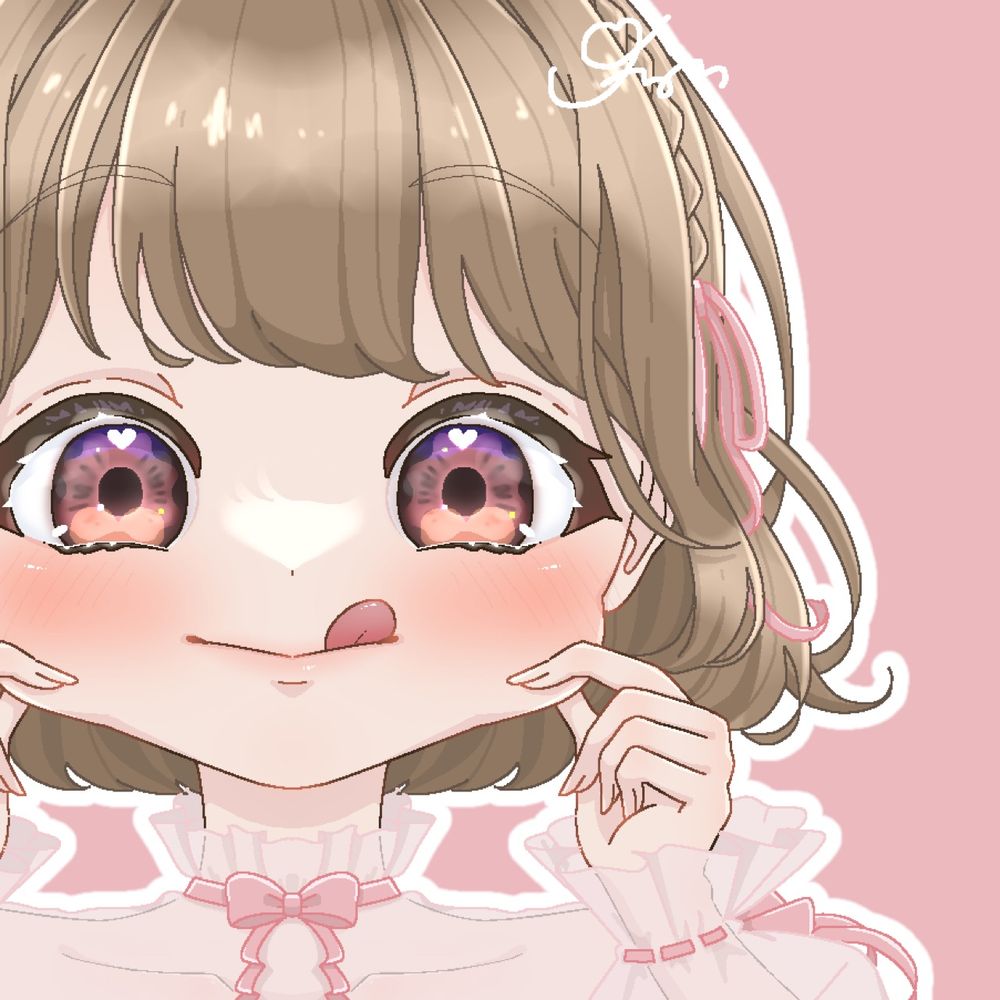 御耳
