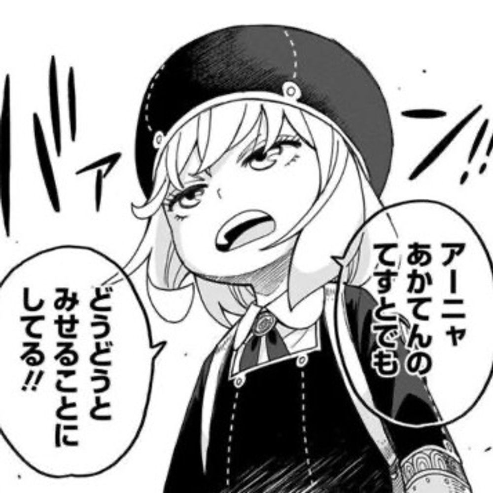 ☆ななせまる☆