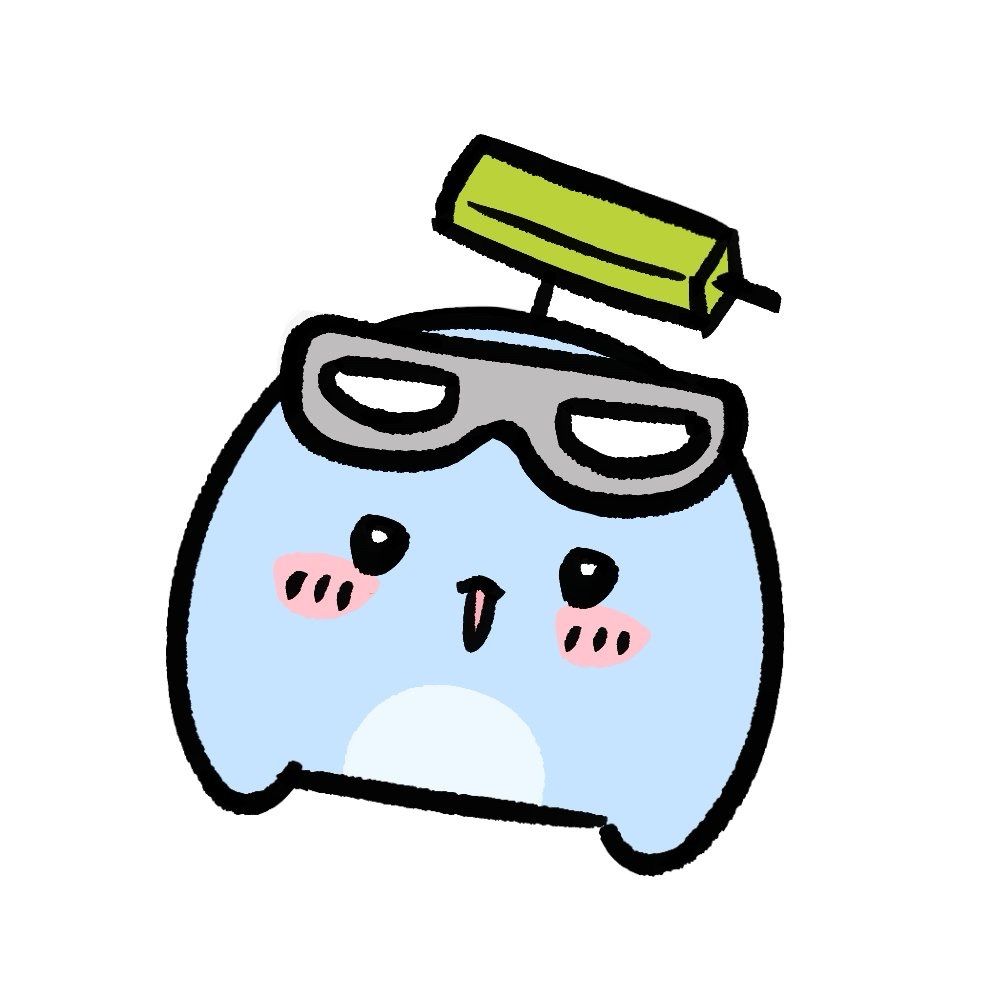 아카이브アーカイブ