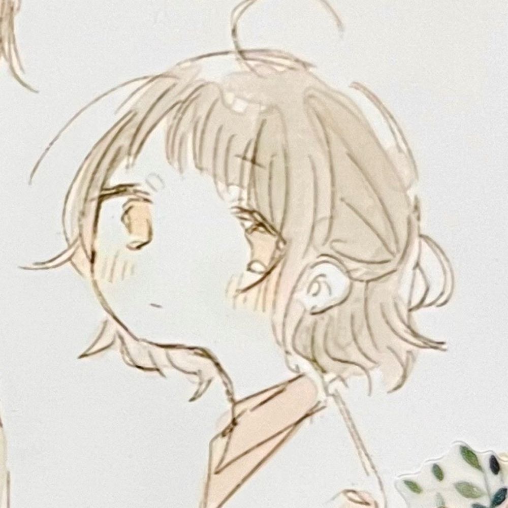 なゆた