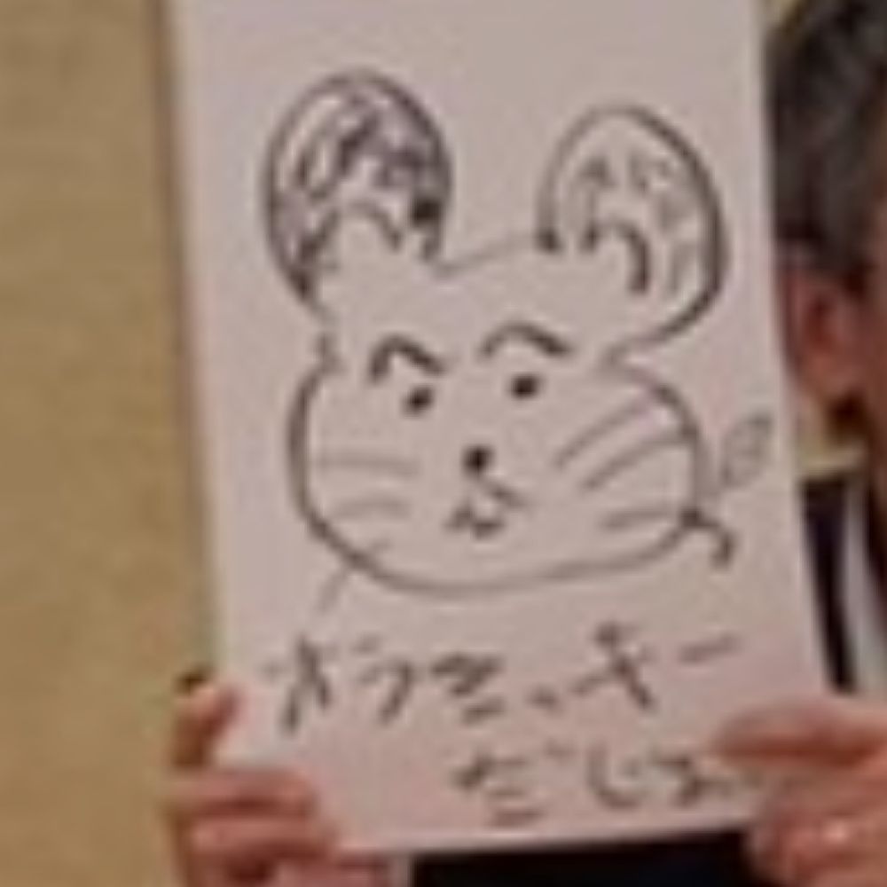 やっすーぎ