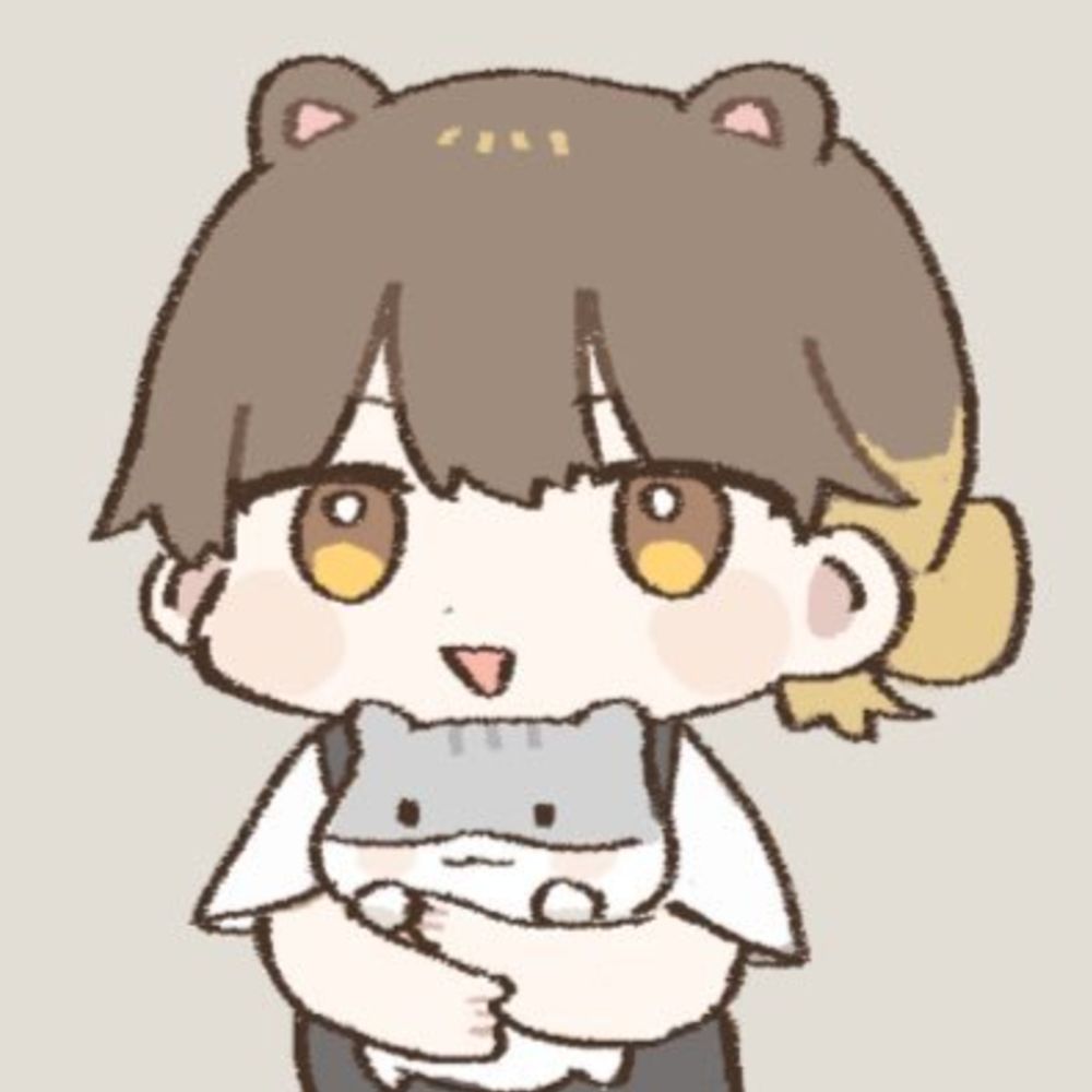 はむ