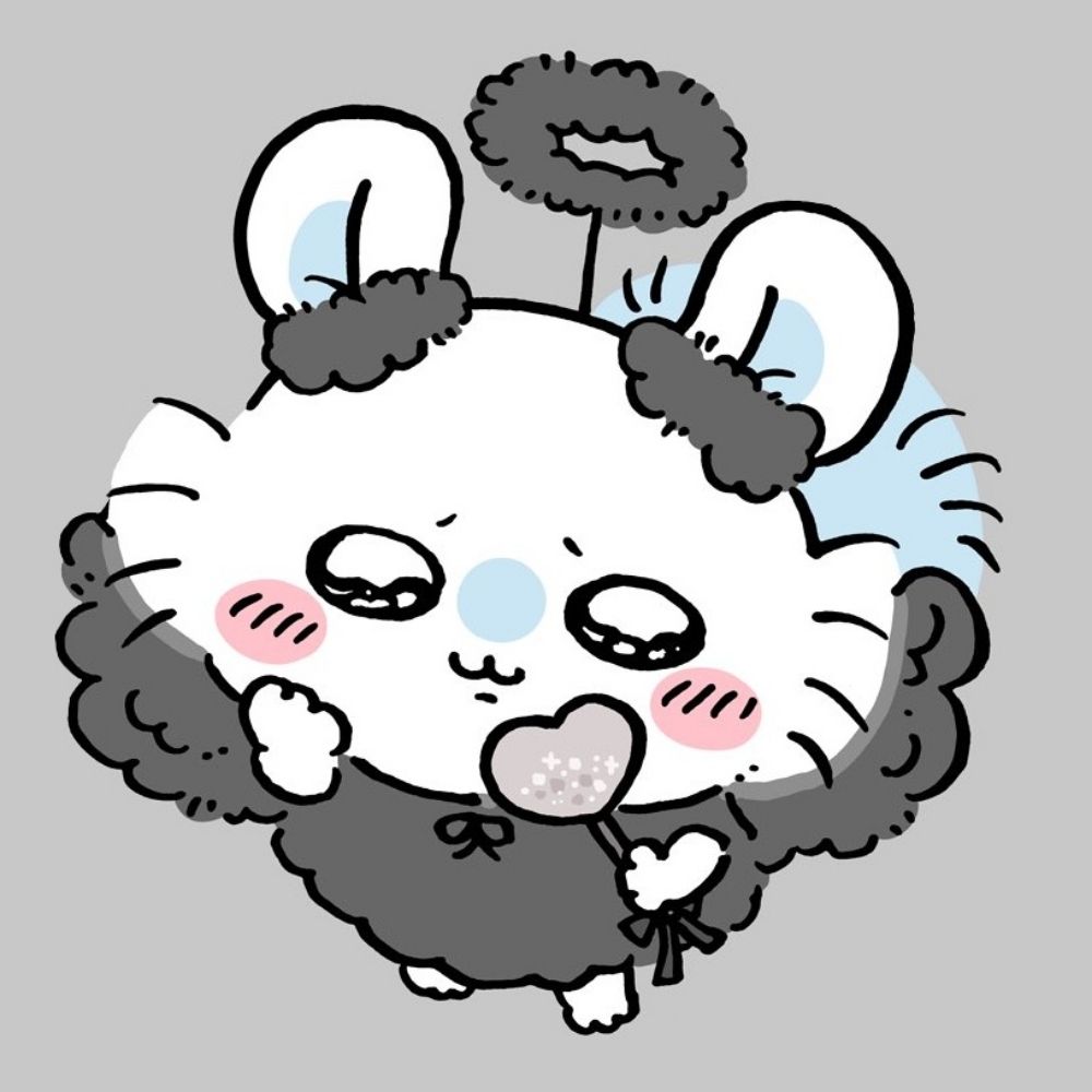 Rini