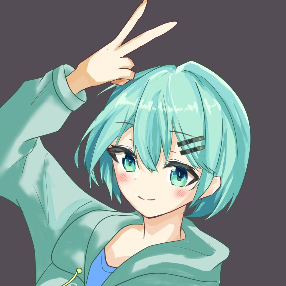 あるす