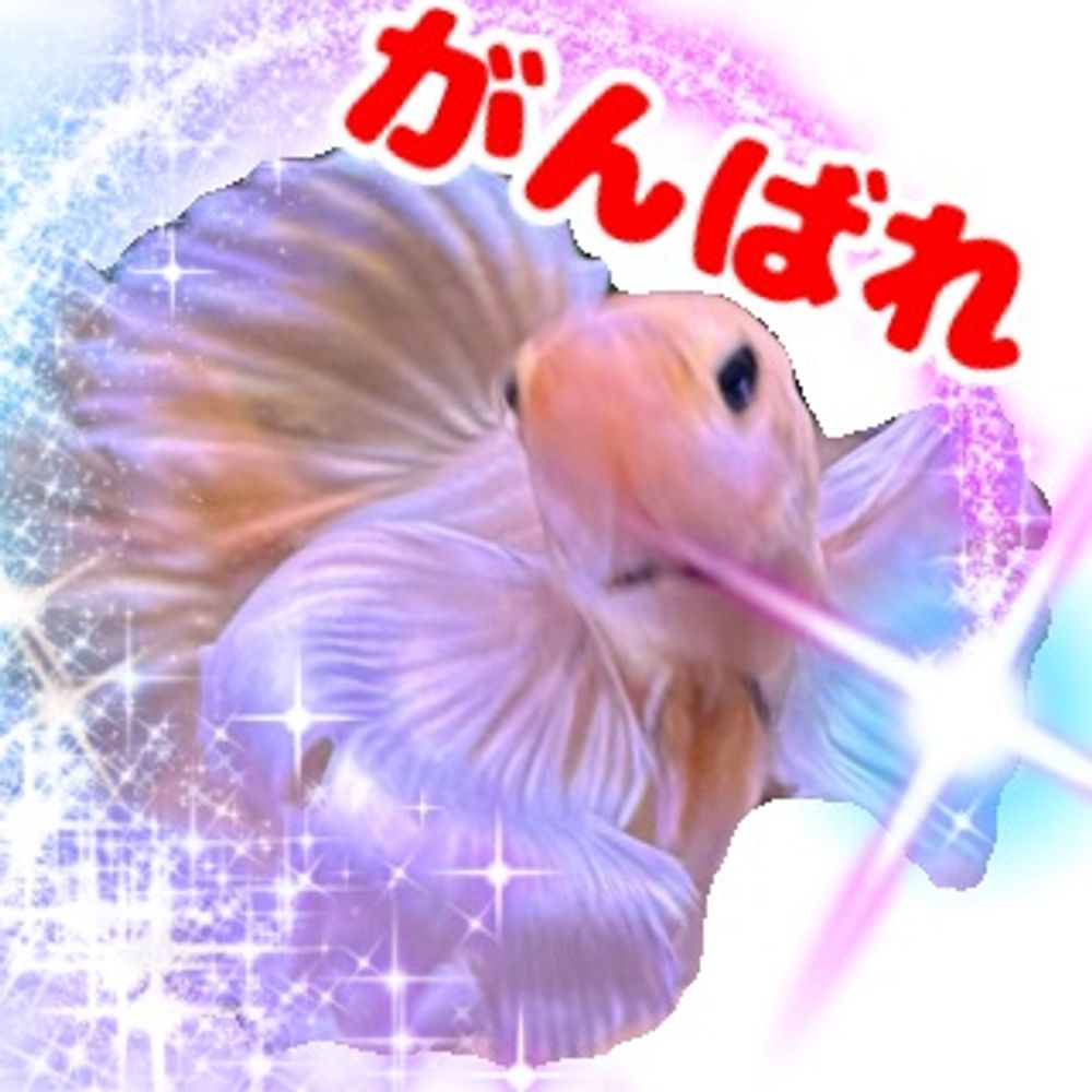 あばると