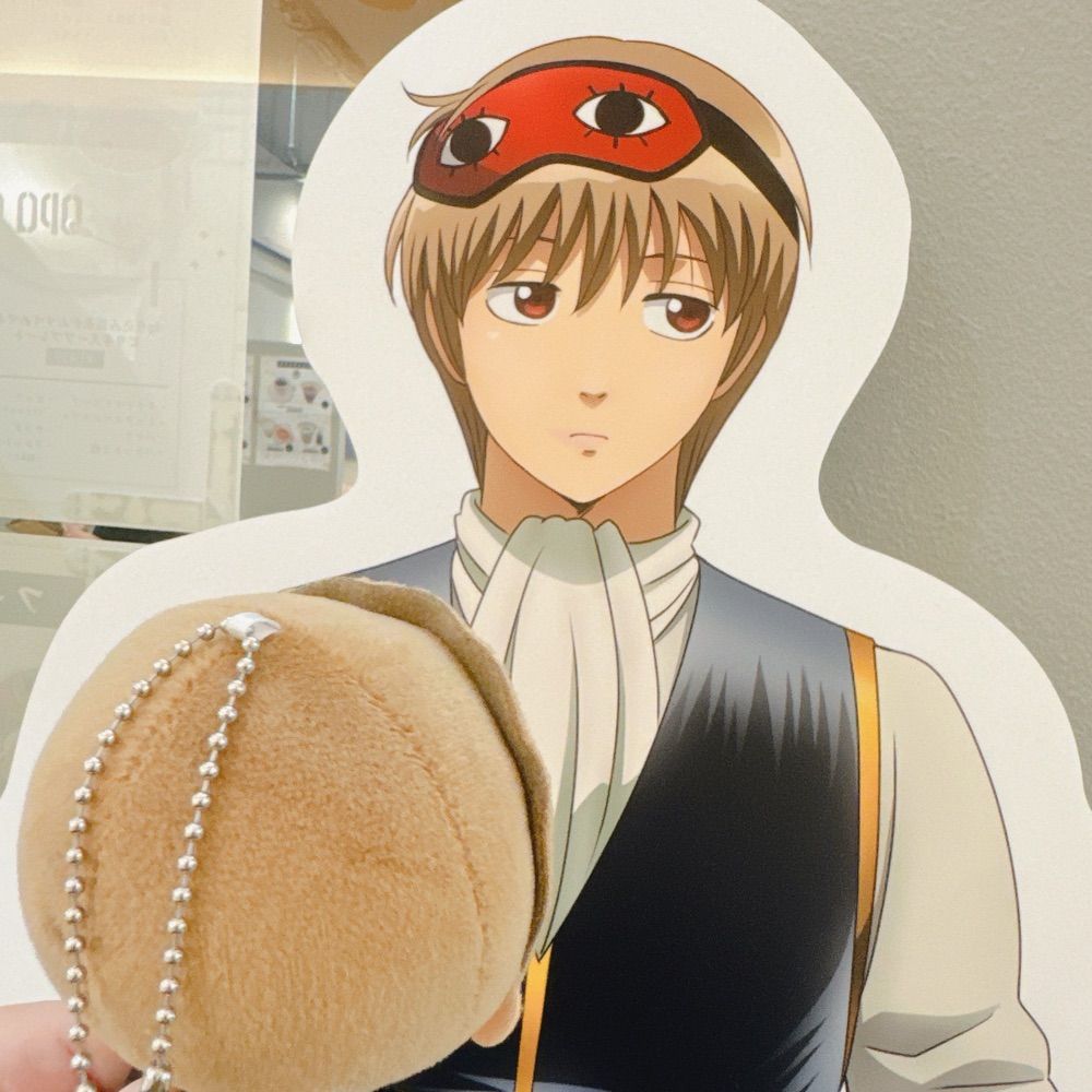 ちゃもの助