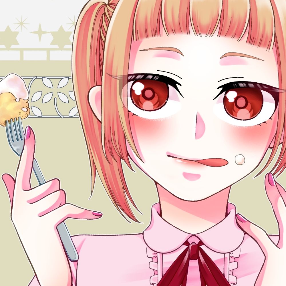 こや