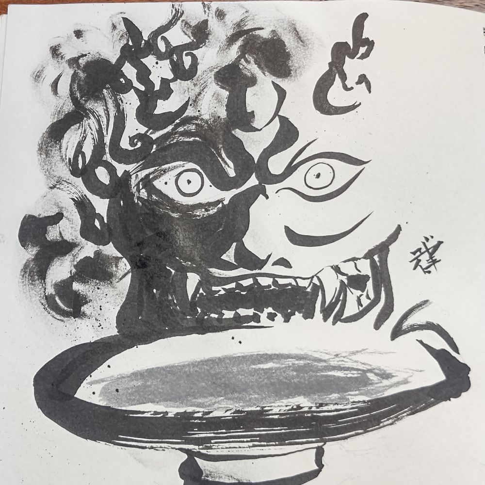 ゴーヤ侍