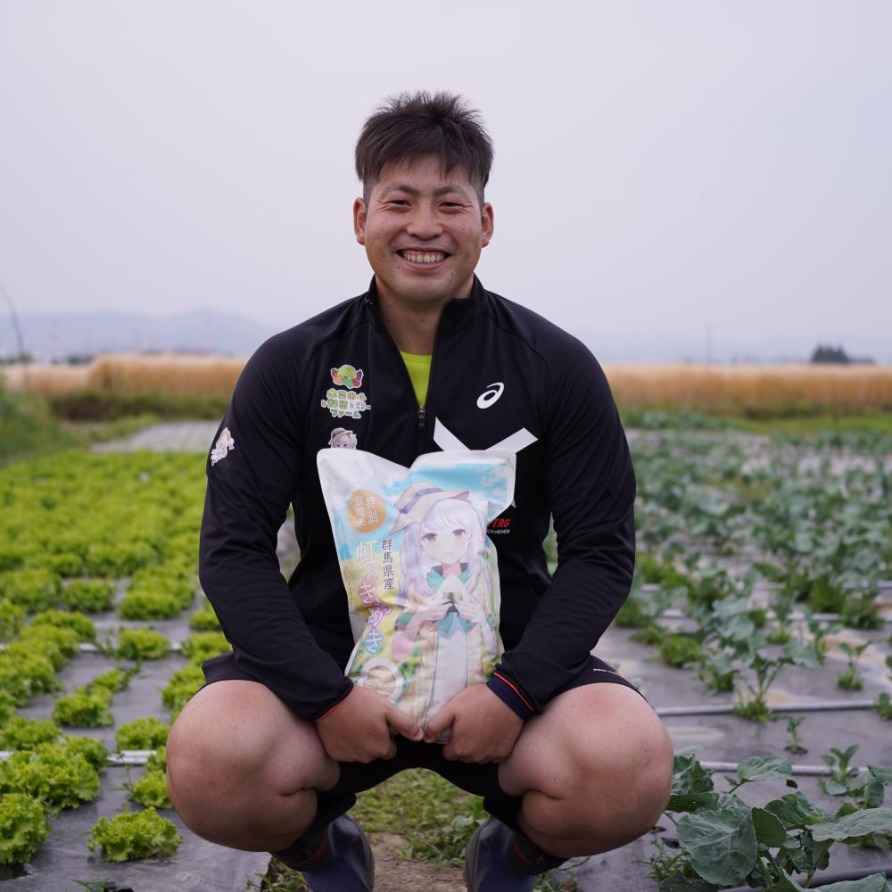 木菜米ルと野菜と米...ファーム