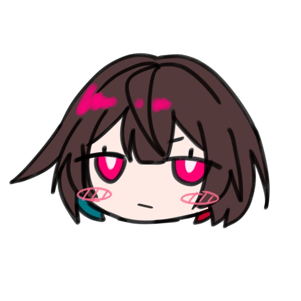 るて