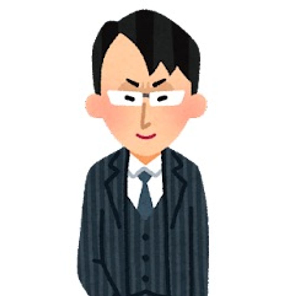のち
