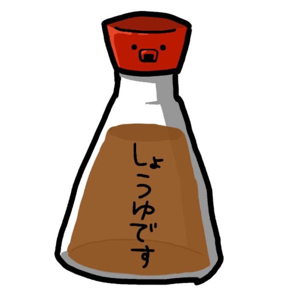そいそーす
