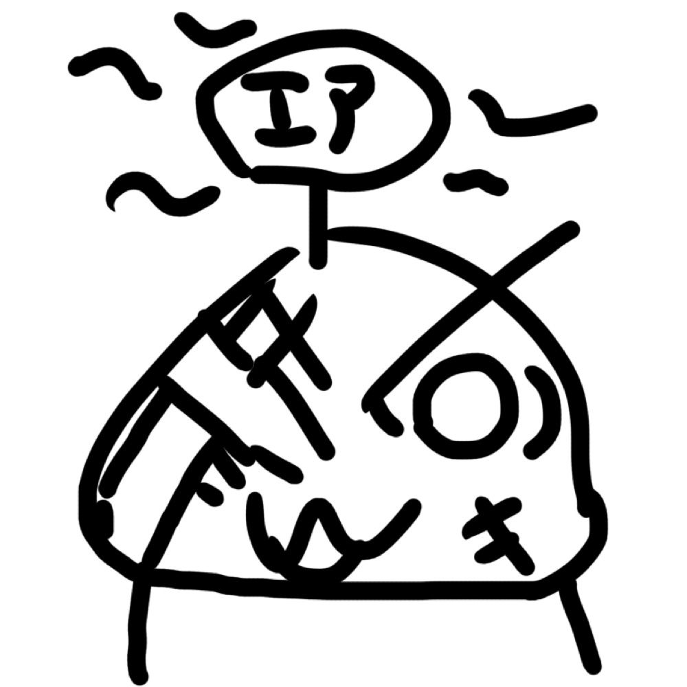 みぐだしょ