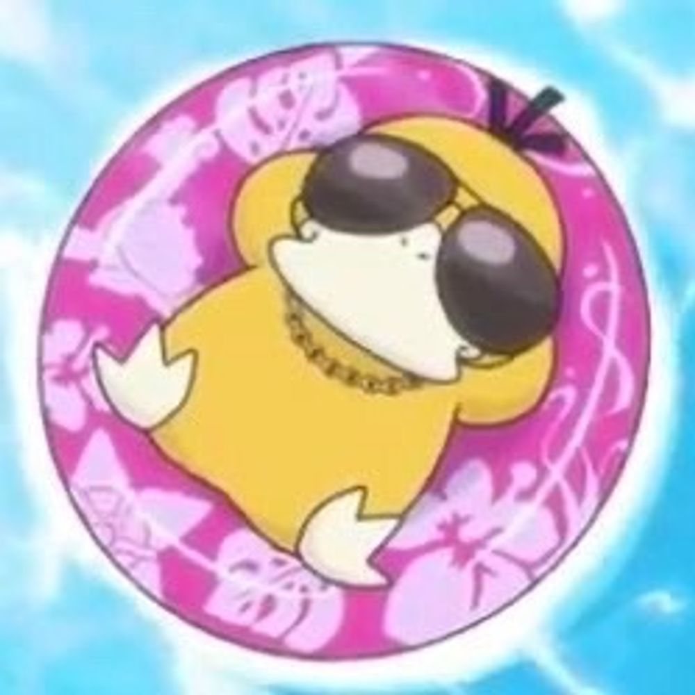 ぺきんだっく