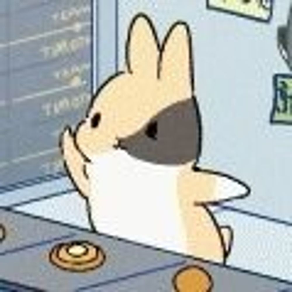 안게
