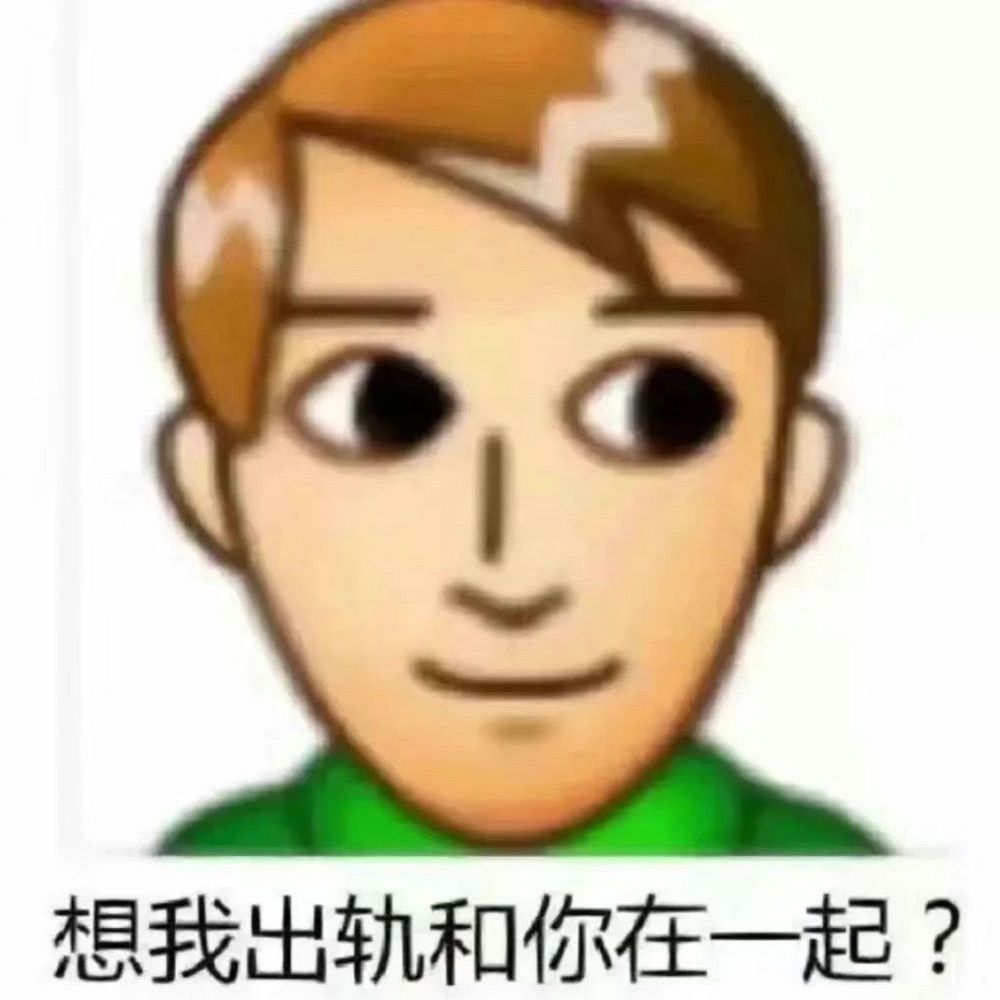 我是冷水鱼
