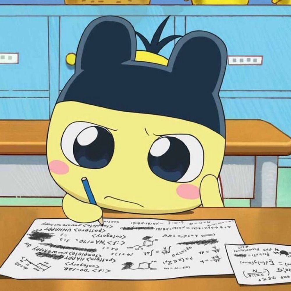 우기