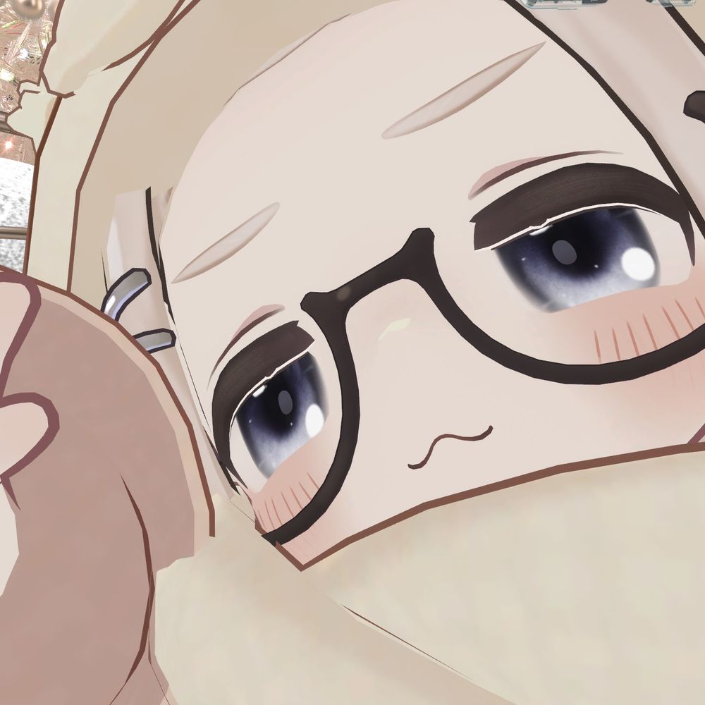 たると