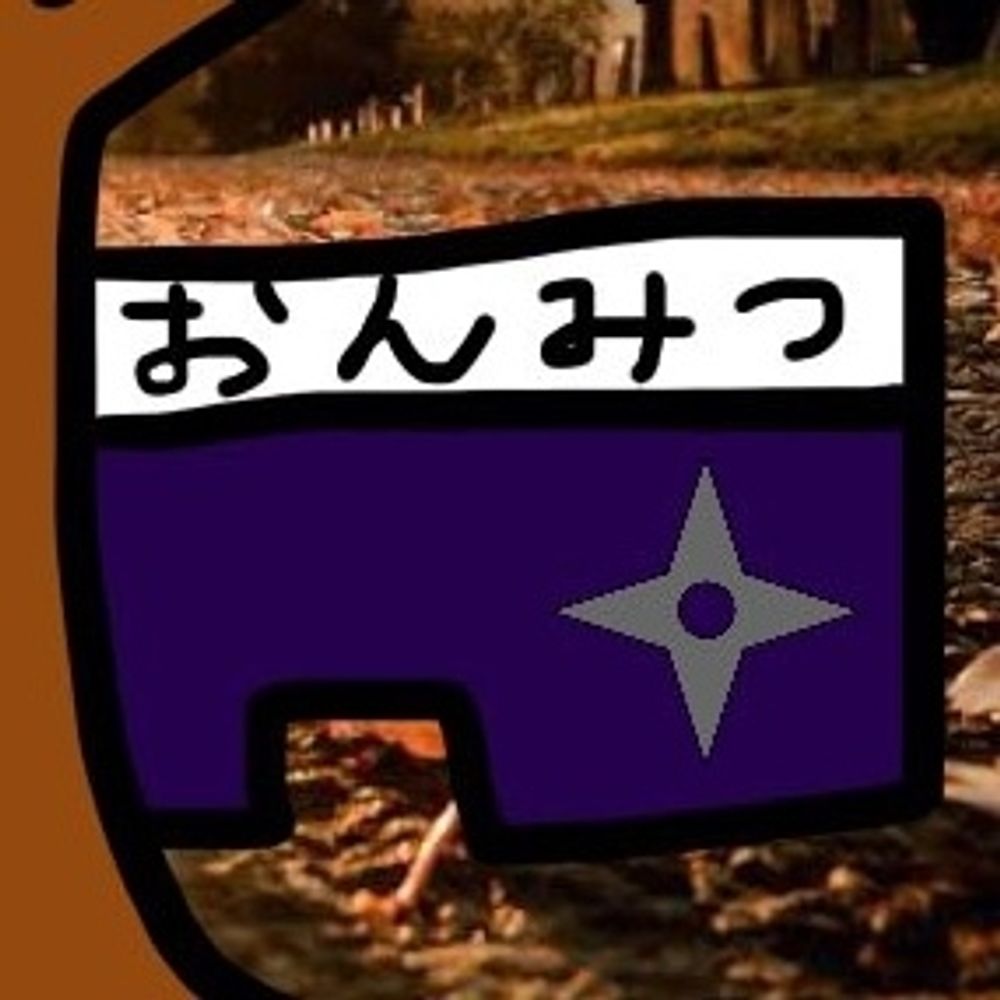 アンジール
