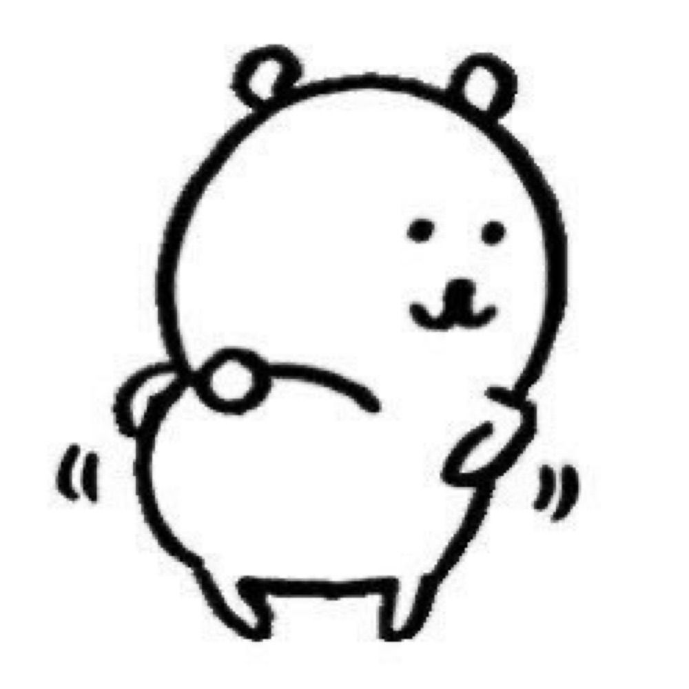 시래기