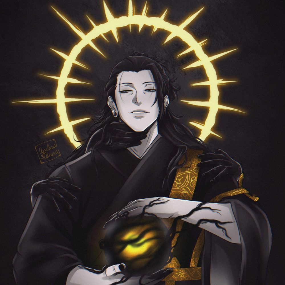 Umbra