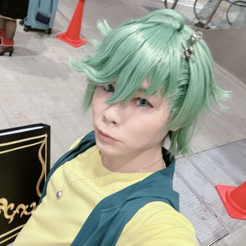 Yahiro