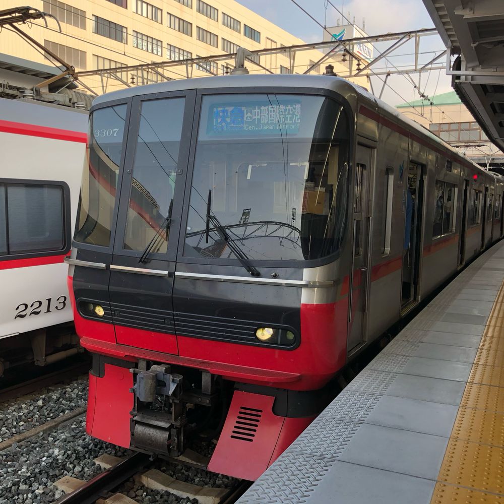 meitetsu3307F(NS-325)