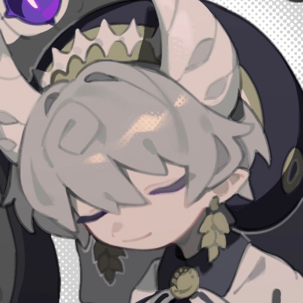 ネブ