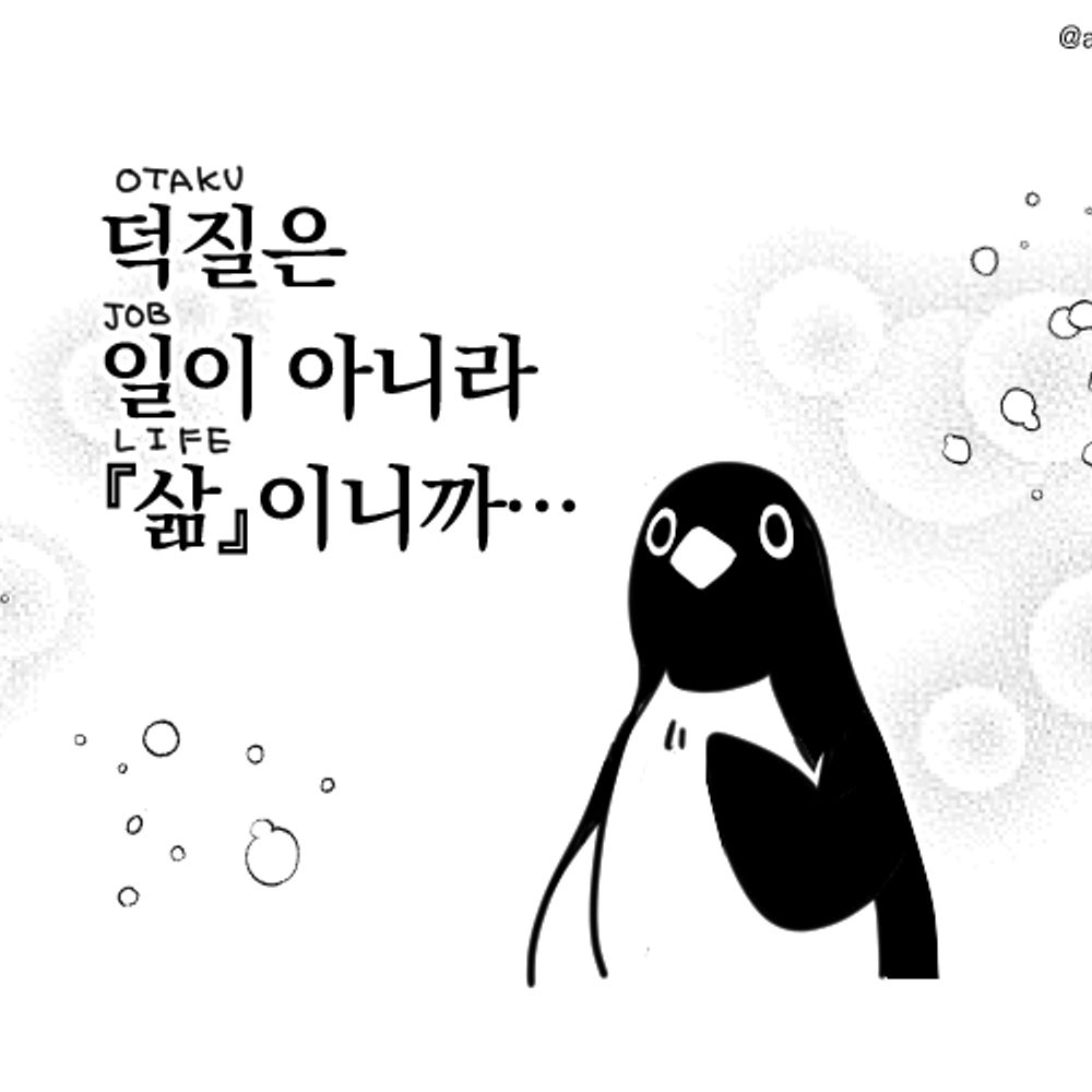 현수