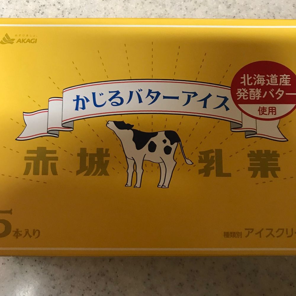 メメリ
