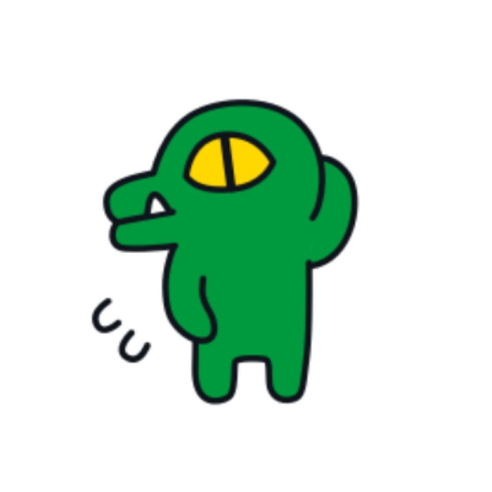 솔이