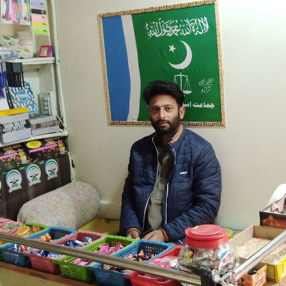 Abdul Wahab Mughal