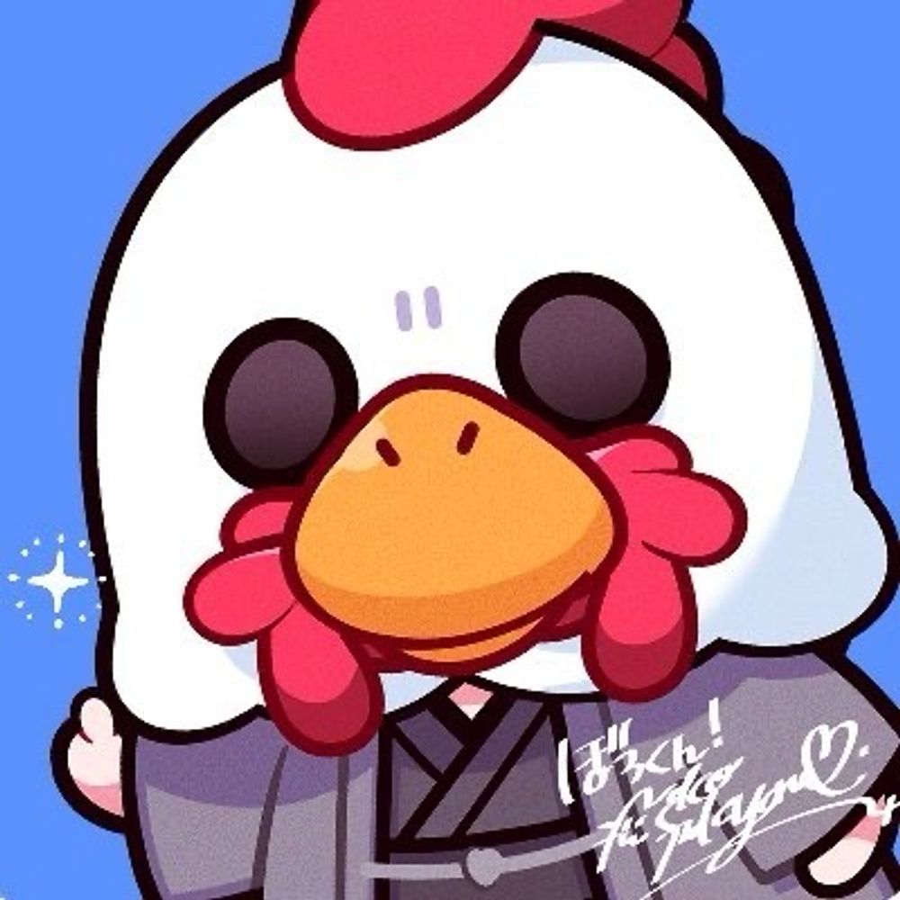 ぼろきれ
