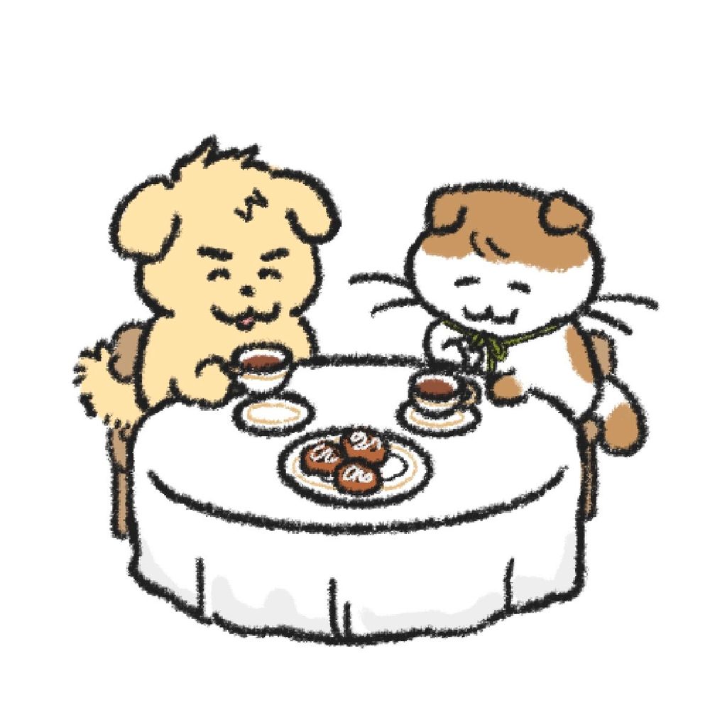 비참