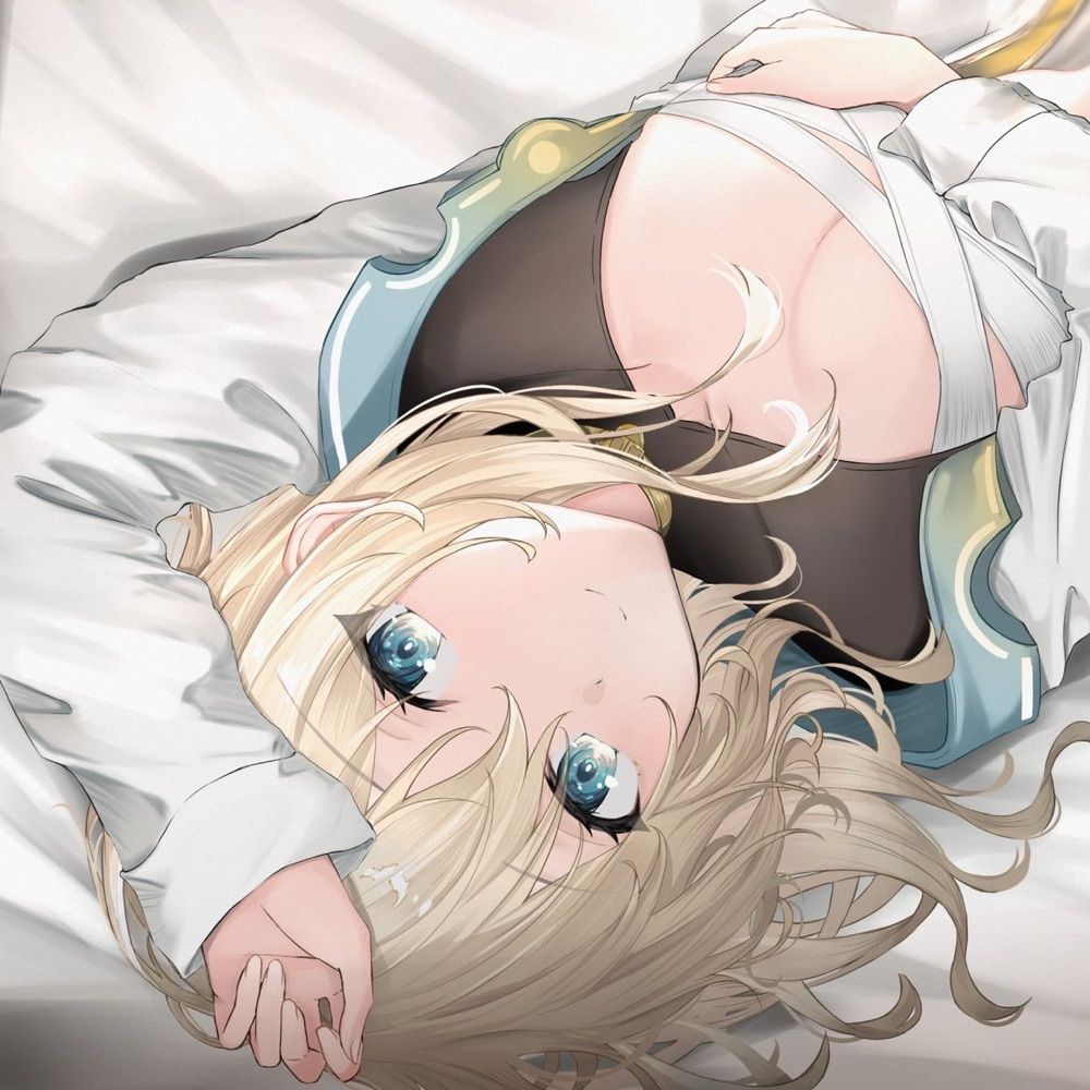 mitune