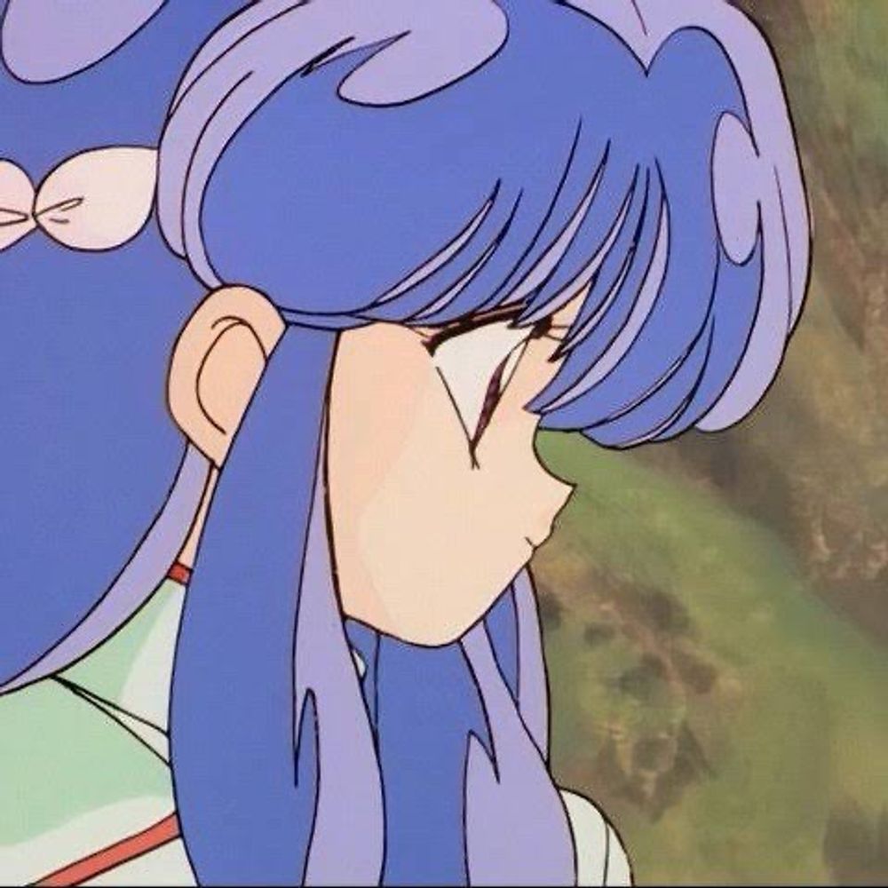 うに