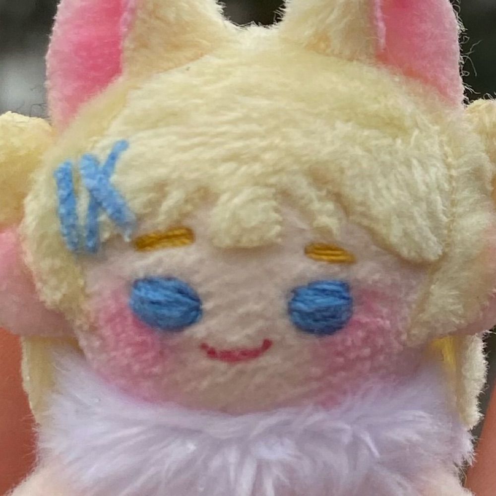 르에
