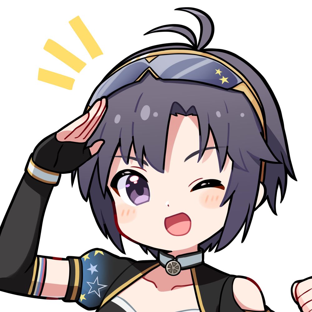 すないP