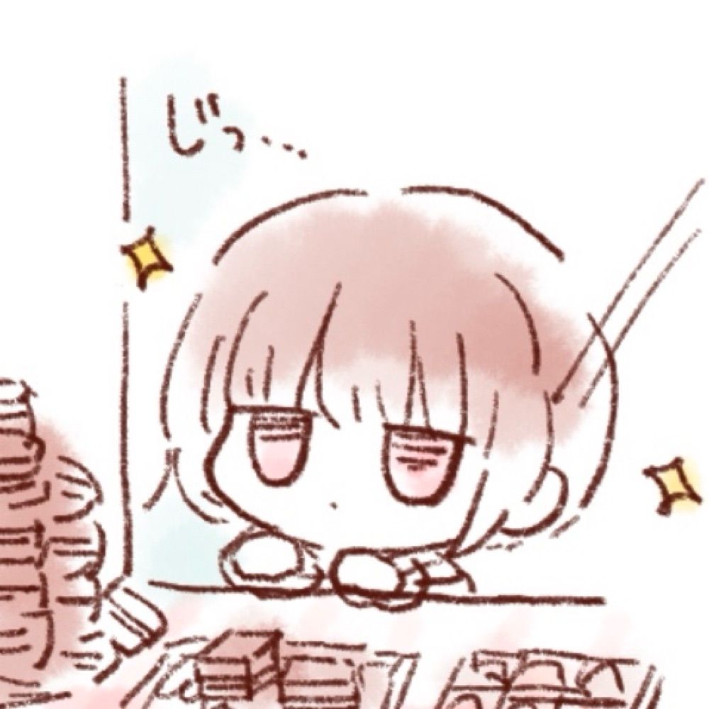 ユキジ
