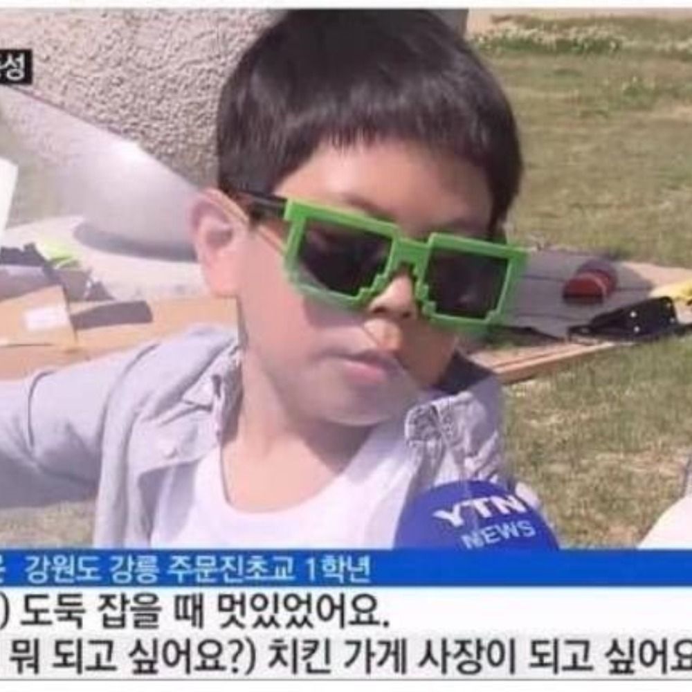 편집점(편의점 글 커미션)