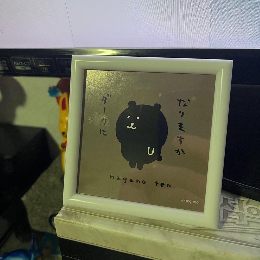시월