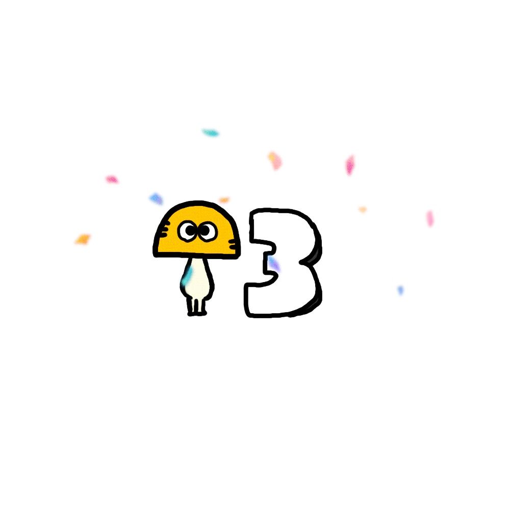 小伸小