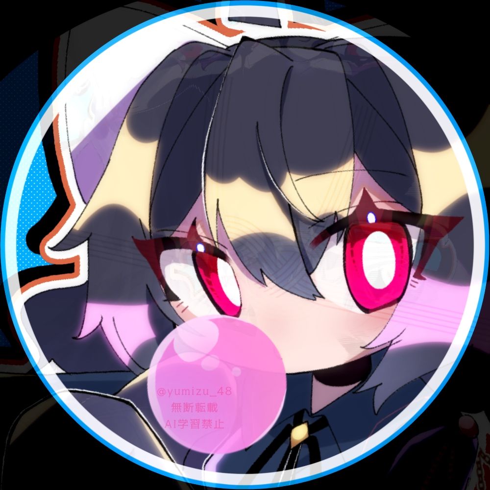 ゆみず